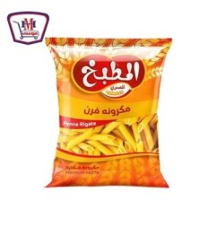 صورة المطبخ مكرونه فرن 1 كيلو جرام من المطبخ - هايبر موسى