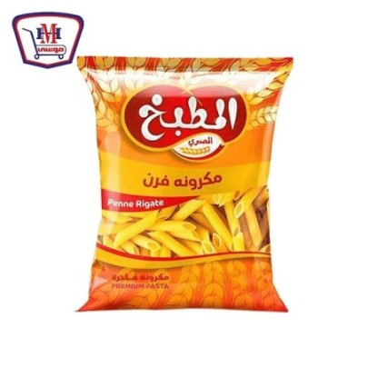 صورة المطبخ مكرونه فرن 1 كيلو جرام من المطبخ - هايبر موسى