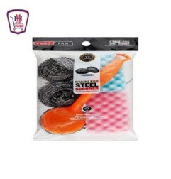 صورة طقم ليفه مستورد اسفنج 8 قطع من موسى - هايبر موسى