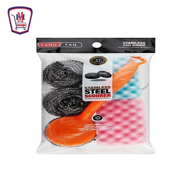 طقم ليفه مستورد اسفنج 8 قطع