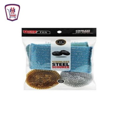 طقم ليفه مستورد اسفنج 8 قطع