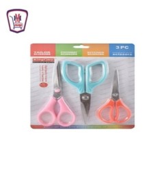 صورة طقم مقص كينج 3 قطع كارت من موسى - هايبر موسى