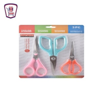 صورة طقم مقص كينج 3 قطع كارت من موسى - هايبر موسى