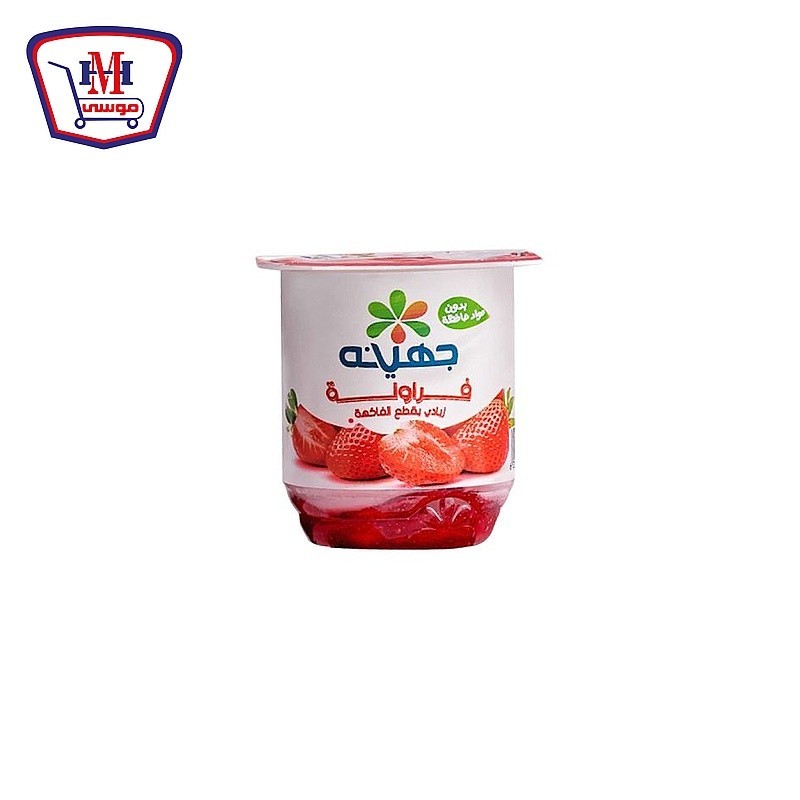 جهينه زبادى فراوله بقطع الفاكهه 105 جرام