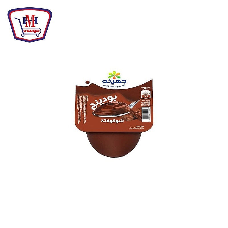 جهينه بودينج شيكولاته 100 جرام