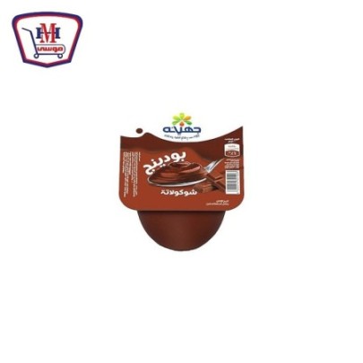 صورة جهينه بودينج شيكولاته 100 جرام من جهينه - هايبر موسى