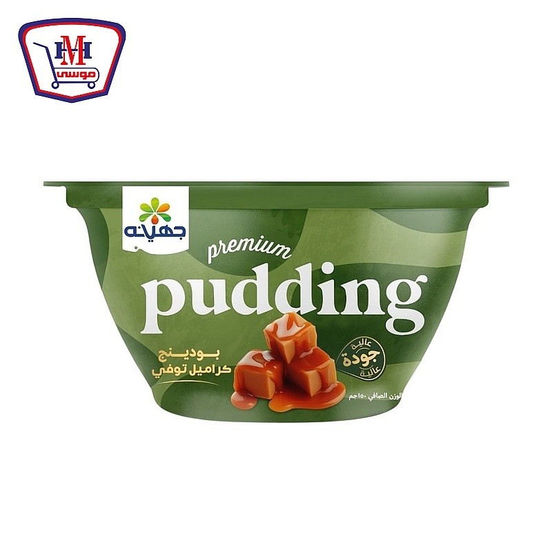 جهينه بودنج بريميوم كراميل 150 جرام