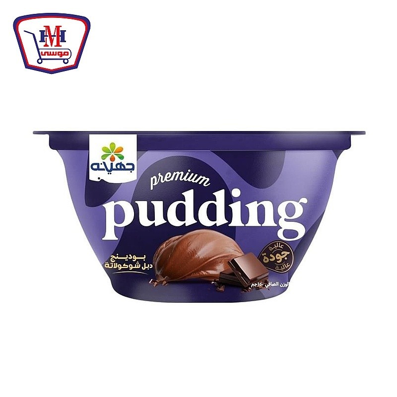 جهينه بودنج بريميوم دابل شيكولاته 150 جرام