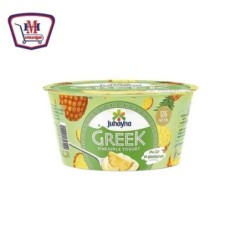 صورة جهينه زبادى يونانى اناناس 180 جرام من جهينه - هايبر موسى