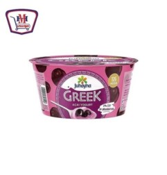 صورة جهينه زبادى يونانى بالاساى 180 جرام من جهينه - هايبر موسى