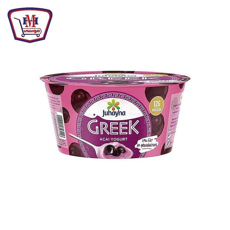 جهينه زبادى يونانى بالاساى 180 جرام