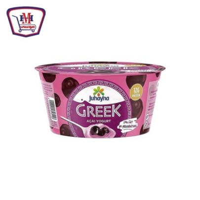 صورة جهينه زبادى يونانى بالاساى 180 جرام من جهينه - هايبر موسى