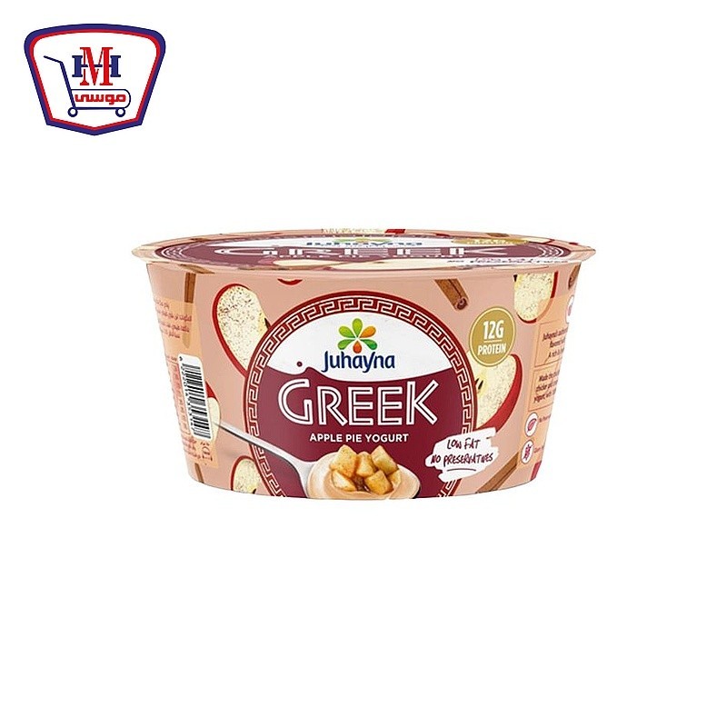 جهينه زبادى يونانى تفاح بالقرفة 180 جرام
