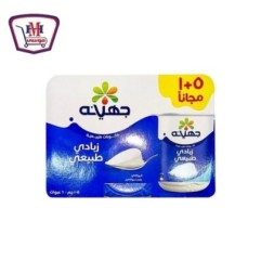 صورة جهينه زبادى طبيعى 105 جرام 5 + 1 عرض من جهينه - هايبر موسى