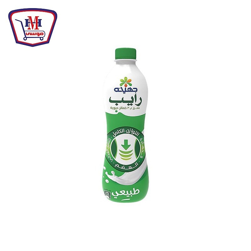 جهينه  حليب رايب 440 مللى