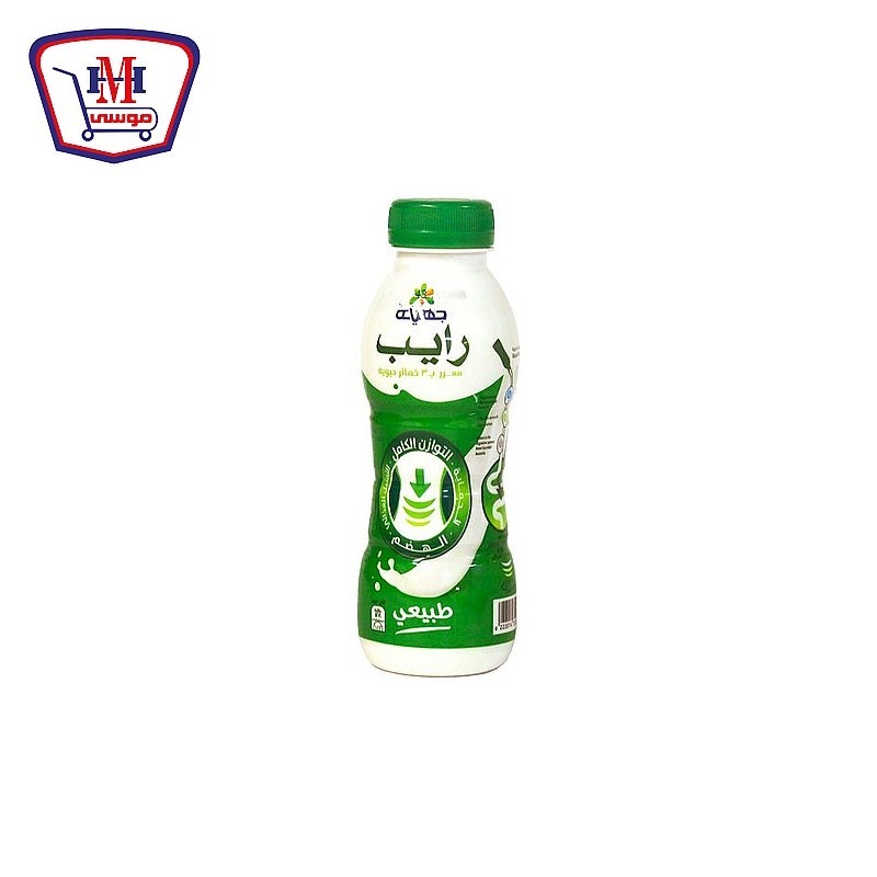 جهينه  حليب رايب 220 مللى