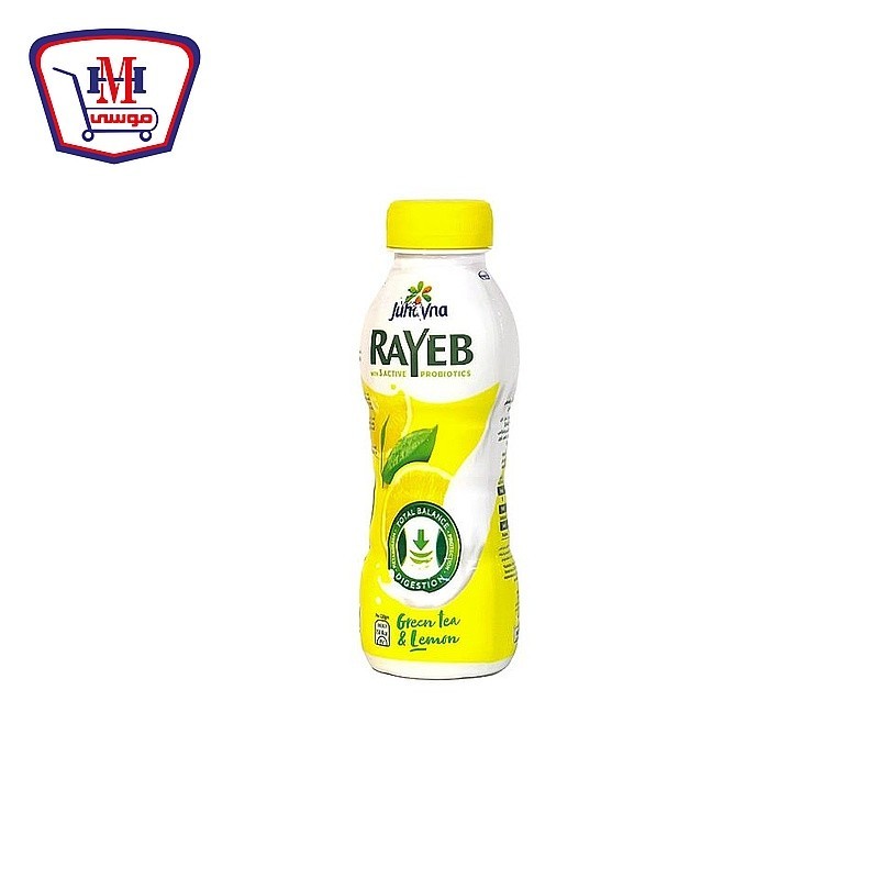 جهينه حليب رايب شاى اخضر وليمون 220 مللى