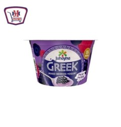 صورة جهينه زبادى يونانى بالتوت 180 جرام من جهينه - هايبر موسى
