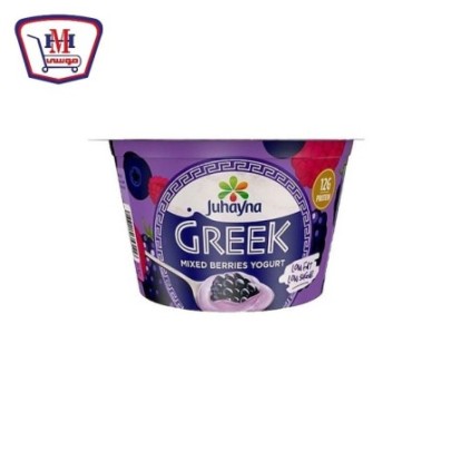 صورة جهينه زبادى يونانى بالتوت 180 جرام من جهينه - هايبر موسى