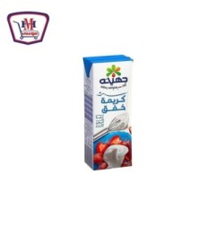 صورة جهينه كريمه خفق 200 مللى من جهينه - هايبر موسى