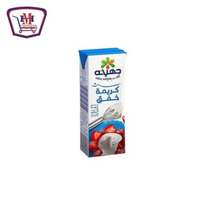 صورة جهينه كريمه خفق 200 مللى من جهينه - هايبر موسى