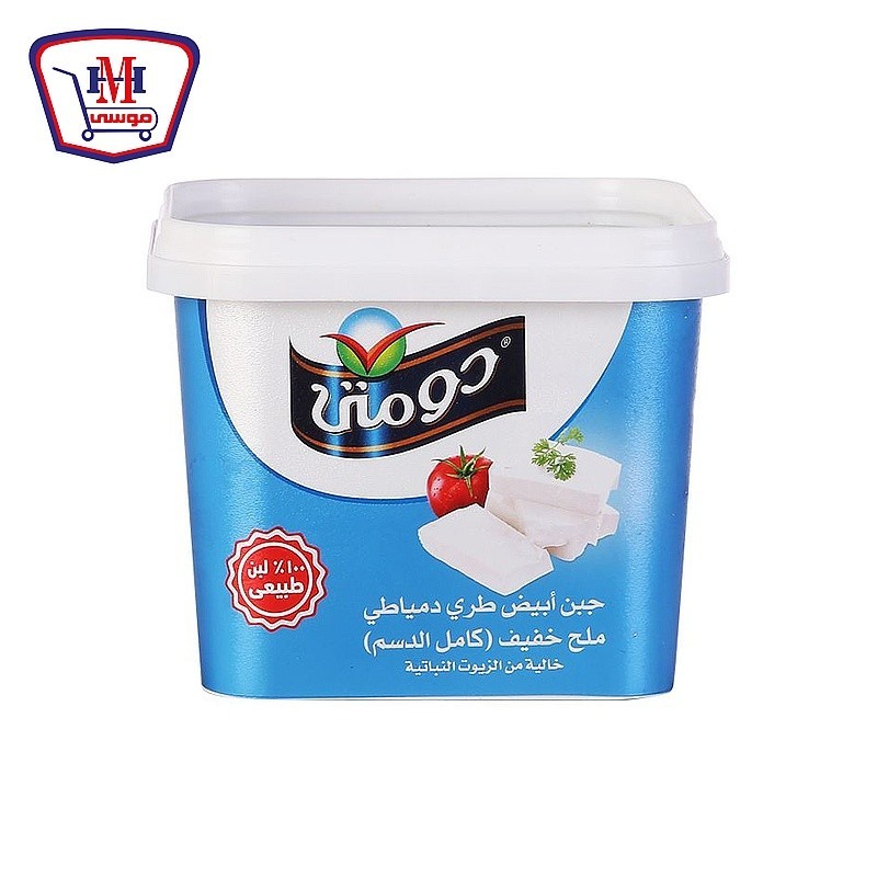 دومتى جبنه ملح خفيف 400 جرام