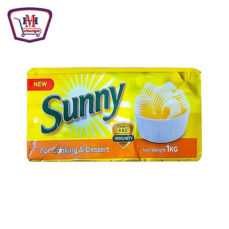 صنى زبده 1 كيلوجرام