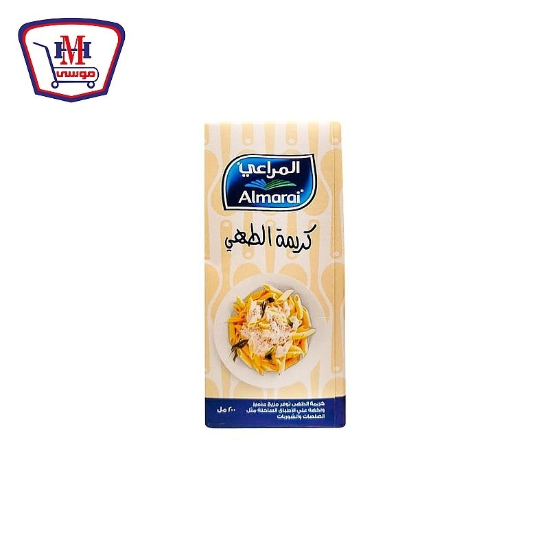 المراعى كريمه طهى 200 مللى