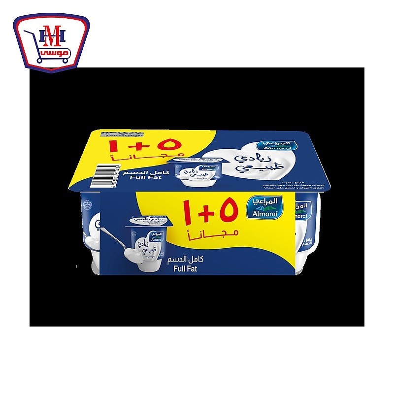 المراعى زبادى طبيعى 105 جرام 5 + 1 هدية