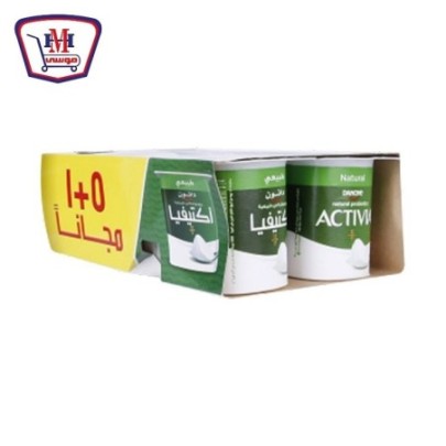 صورة اكتيفيا زبادى 105 جرام 5 + 1 هديه من اكتيفيا - هايبر موسى