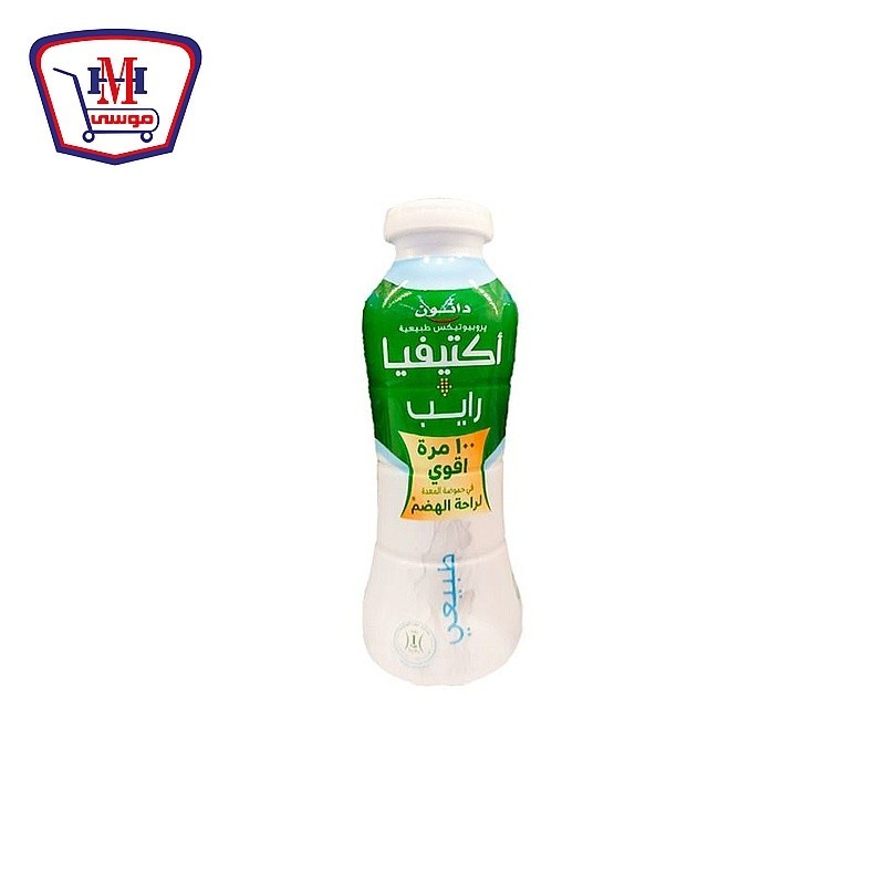 اكتيفيا حليب رايب 205 مللى
