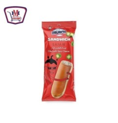 صورة برنش ساندوتش جبنه اسطنبولى بالفلفل الحار من برنش - هايبر موسى