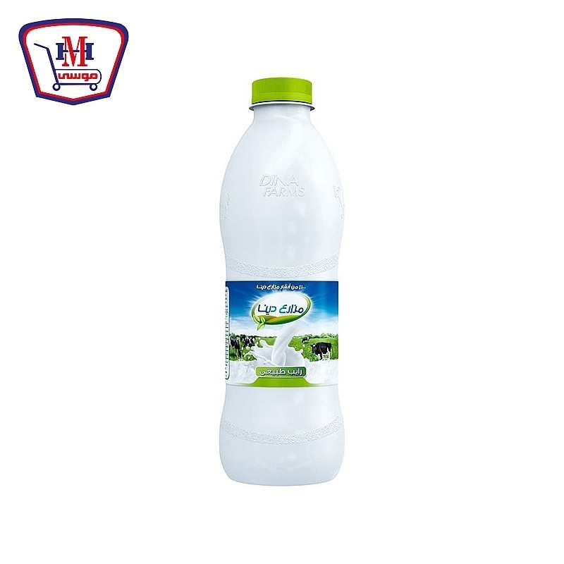 مزارع دينا رايب طبيعى 850 مللى