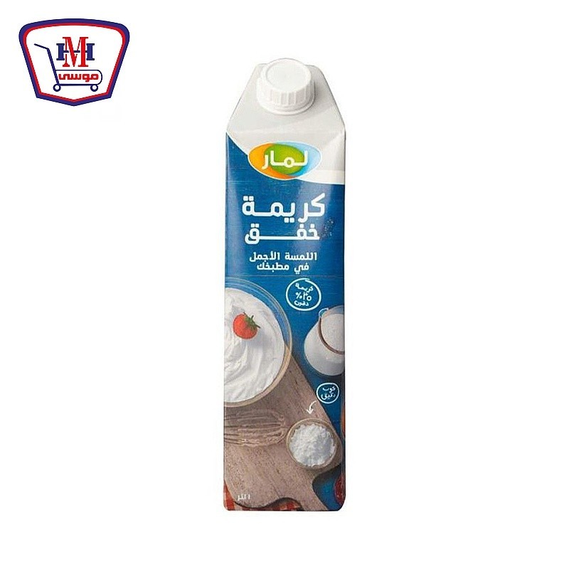 لمار كريمه خفق 1 لتر