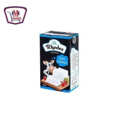 صورة رودس جبنه فيتا 250 جرام من رودس - هايبر موسى