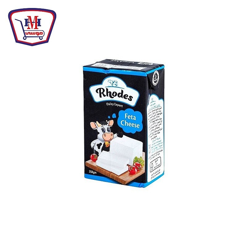 رودس جبنه فيتا 250 جرام