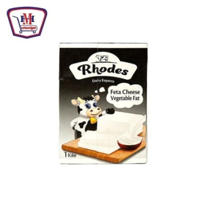صورة رودس جبنه قشطه 1 كيلو جرام من رودس - هايبر موسى