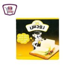 صورة رودس جبنه شيدر 500 جرام من رودس - هايبر موسى