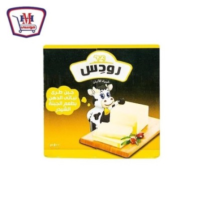 صورة رودس جبنه شيدر 500 جرام من رودس - هايبر موسى