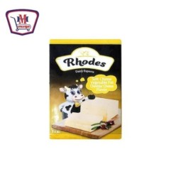 صورة رودس جبنه شيدر 1 كيلو جرام من رودس - هايبر موسى