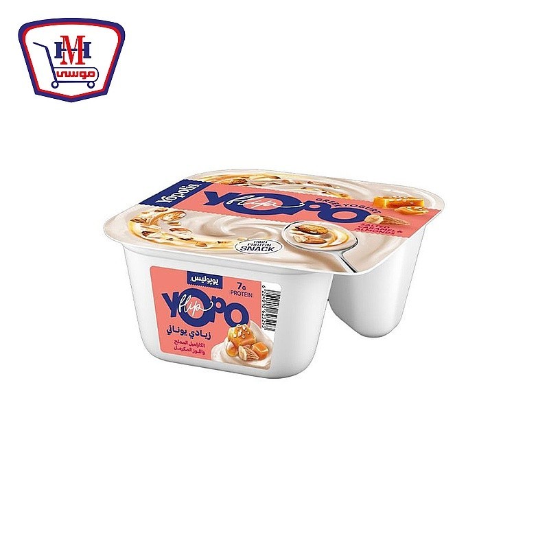 يوبو كراميل باللوز 145جرام