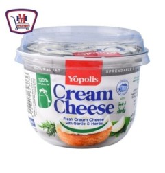 صورة يوبوليس جبنة كريمي ثوم و أعشاب 225جرام من يوبوليس - هايبر موسى