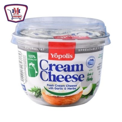 صورة يوبوليس جبنة كريمي ثوم و أعشاب 225جرام من يوبوليس - هايبر موسى