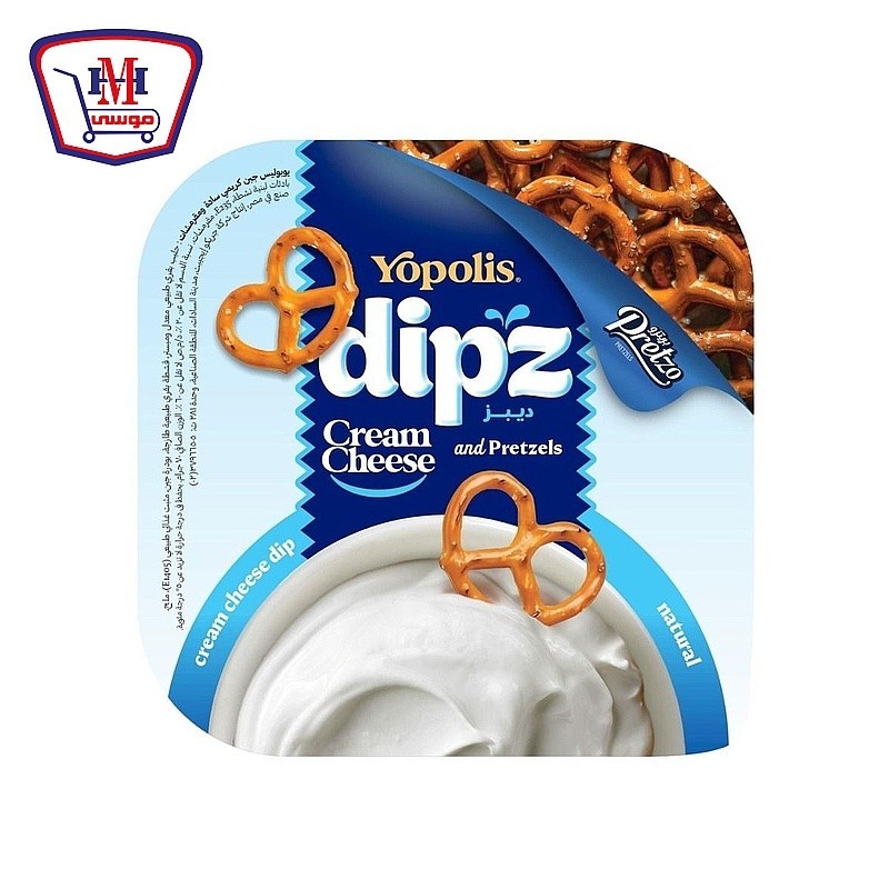 يوبوليس جبنة كريمى ساده و مقرمشات