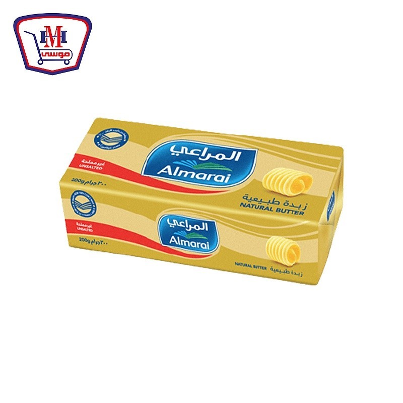 المراعى زبده 200 جرام