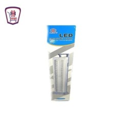 صورة كشاف طوارى كبير موديل LJ -5960 من LSJY - هايبر موسى