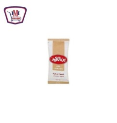 صورة العميد بن فاتح بدون هيل 8 جرام من العميد - هايبر موسى