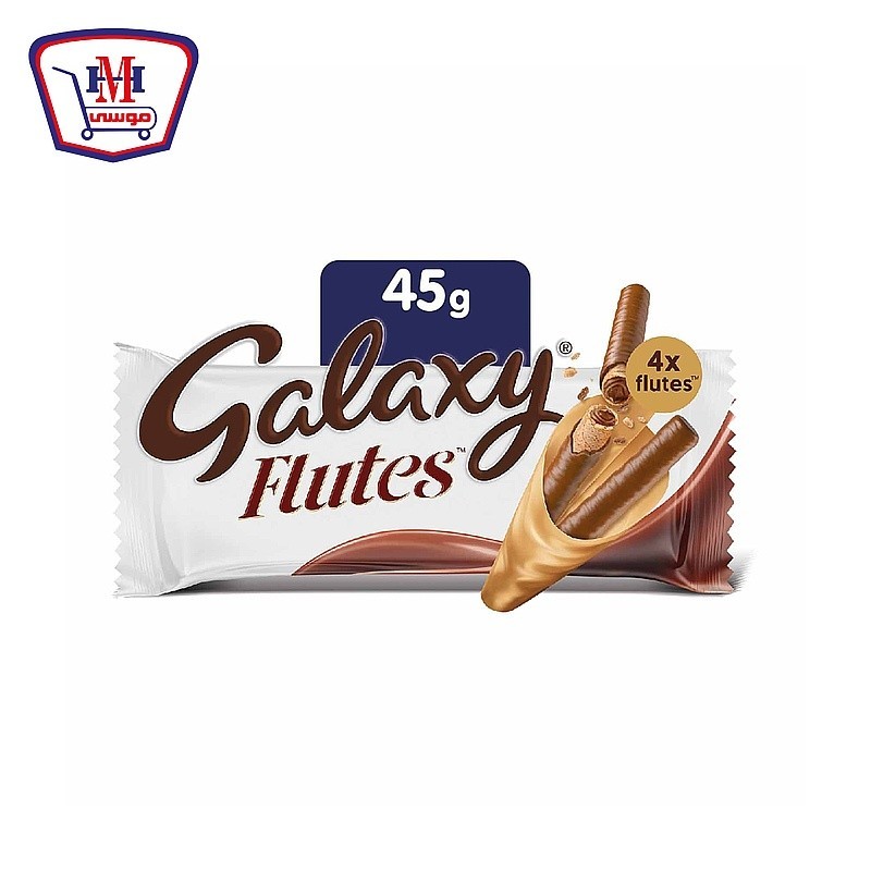 جلاكسى فلوتس شيكولاته 45 جرام