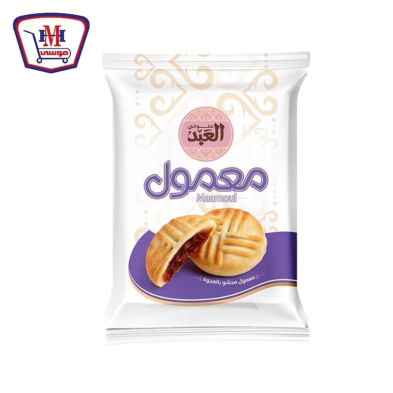 العبد معمول بالعجوه قطعه واحده