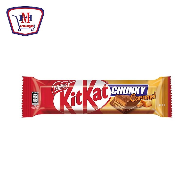 كيت كات تشنكى كراميل 42 جرام قطعه
